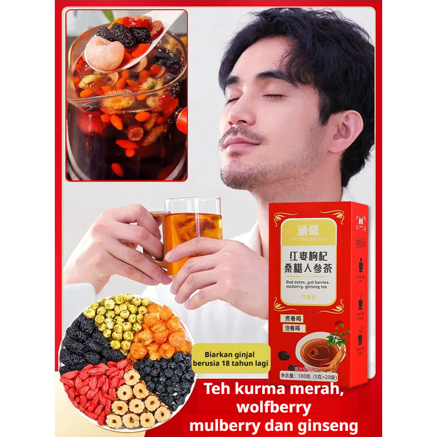 

Teh kurma merah, wolfberry, mulberry dan ginseng 100g/20 tas Teh teh kesehatan/Large Factory Combination Health Tea
