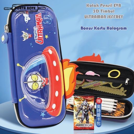 

BEST P R O M O Kotak Pensil EVA 3D ULTRAMAN taro ace ORIGINAL tempat pensil anak laki - SPECIALedition2