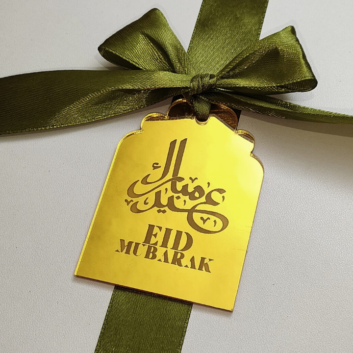 

Hang Tag Lebaran Idul Fitri Akrilik Hiasan Parsel Hampers Ramadan