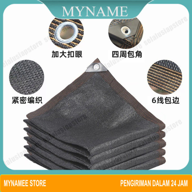 NS Paranet 95% Anti UV Sunshade Net Lebar 2-6m