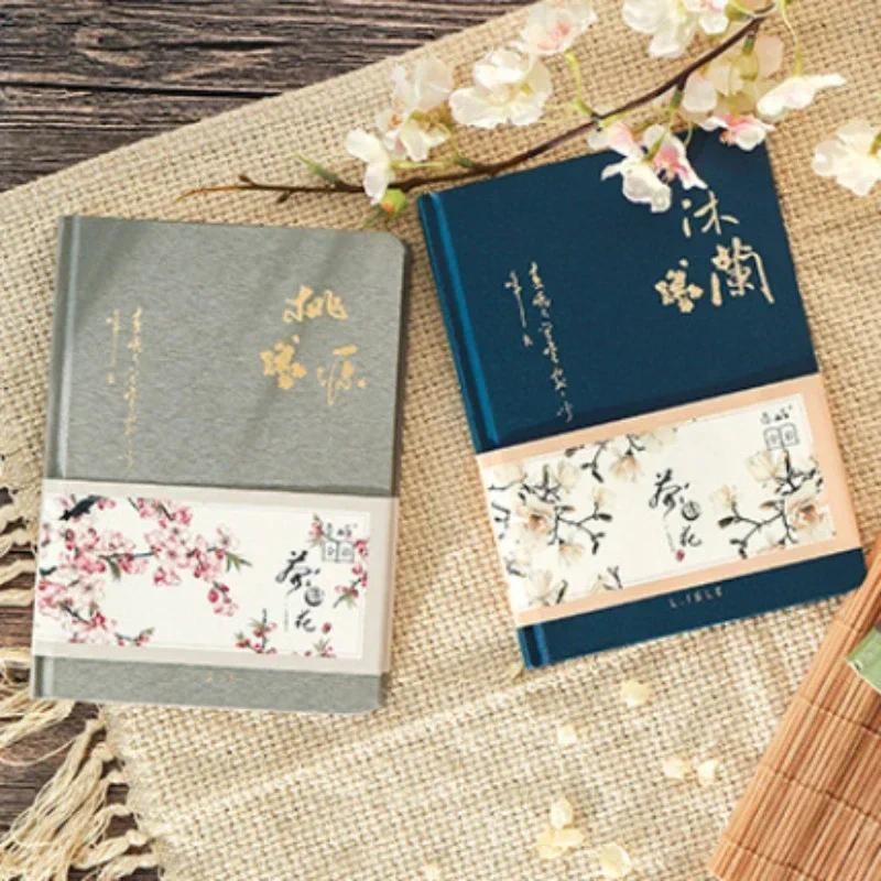 

Creative Colorful Page Notebook Chinese Style Kpop Hardcover Diary Books Weekly Planner Handbook Color Inside Page for Students