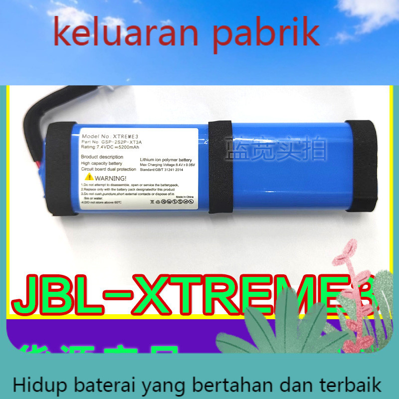Sertifikasi ROHS baru dan berlaku pada baterai Xtreme3, drum perang JBL 3 baterai Bluetooth speaker,