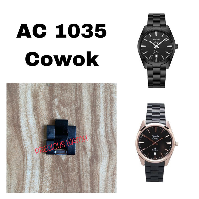 Sambungan Tali Rantai Jam Tangan Alexandre Christie Original AC 1035 Cowok