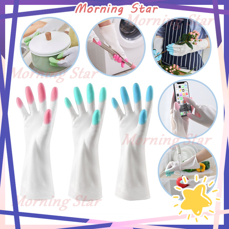 Sarung Tangan Cuci Piring Serbaguna/Sarung Tangan Cuci Piring Pelindung/Sarung Tangan Cuci Piring An