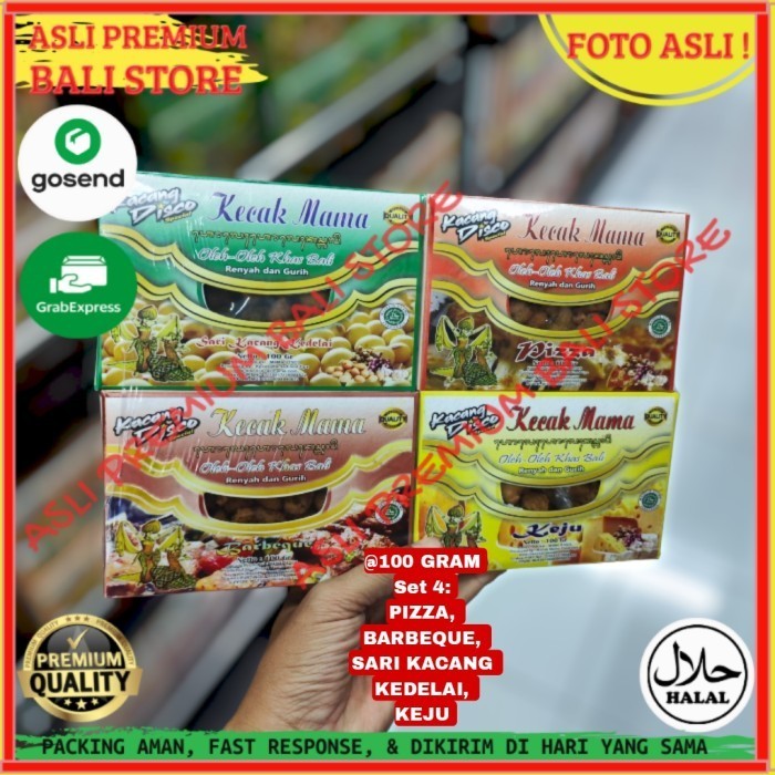 

SET 4 OLEH OLEH MAKANAN CEMILAN CAMILAN SNACK KULINER KHAS ASLI ORI ORIGINAL BALI SARI KACANG DISCO KEDELAI