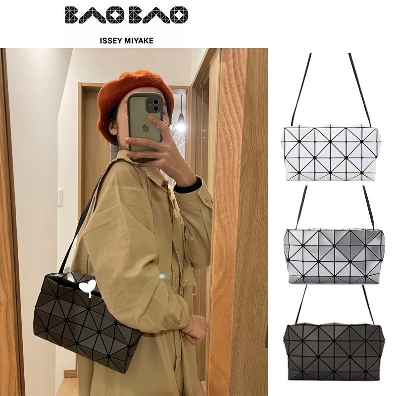 New original BAOBAO bag, original from Baobao issey Miyake, shoulder bag