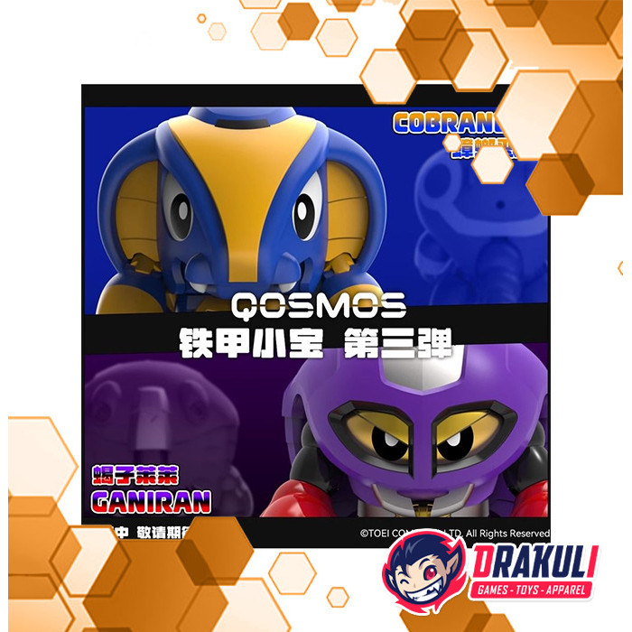 Orange Cat Industry Plastic Model Qosmos B-Robo Kabutaku - Cobrander & Ganiran
