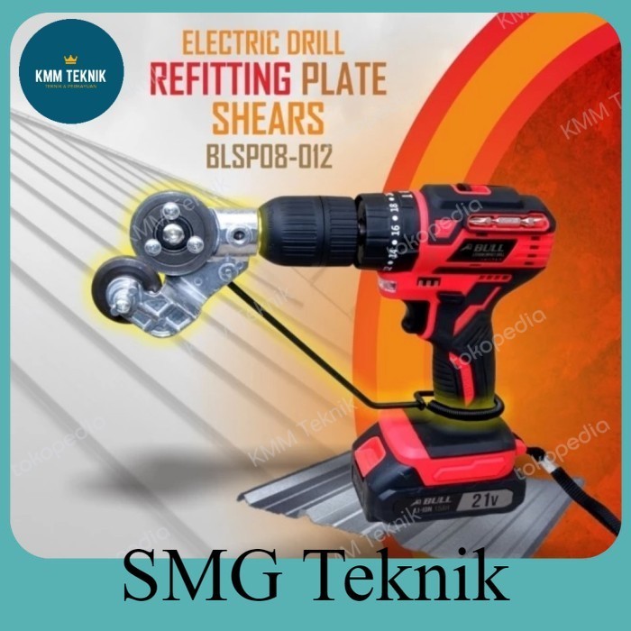 

Berkualitas ADAPTOR BOR KE ALAT PEMOTONG POTONG PLAT 1.2MM BULL SHEARS CUTTER 1.2 MKJ804