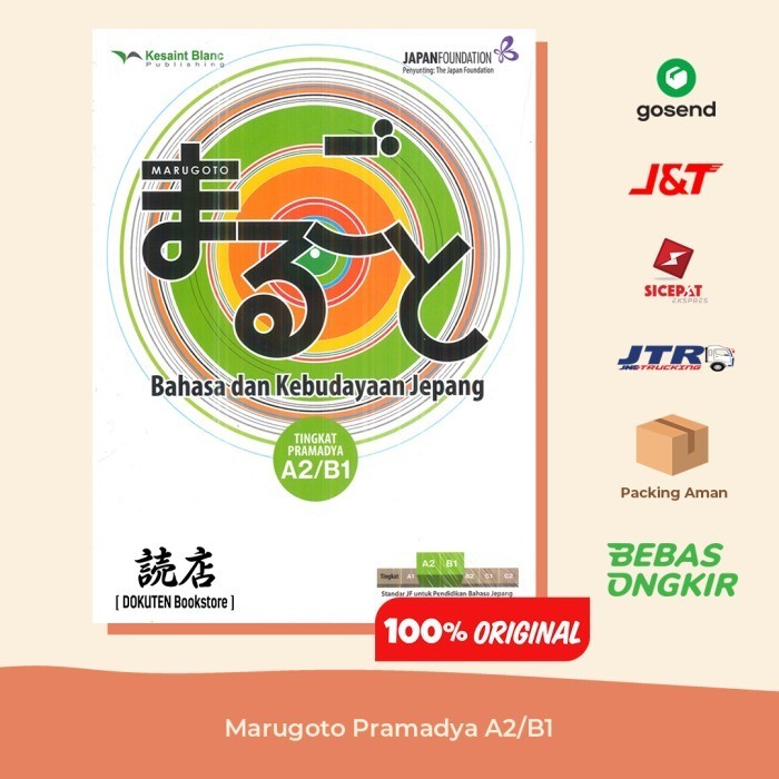 Terlaris ✨ -Buku Bahasa Jepang Marugoto Pramadya A2/B1