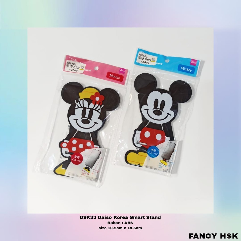 

DAISO KOREA SMART STAND DSK33