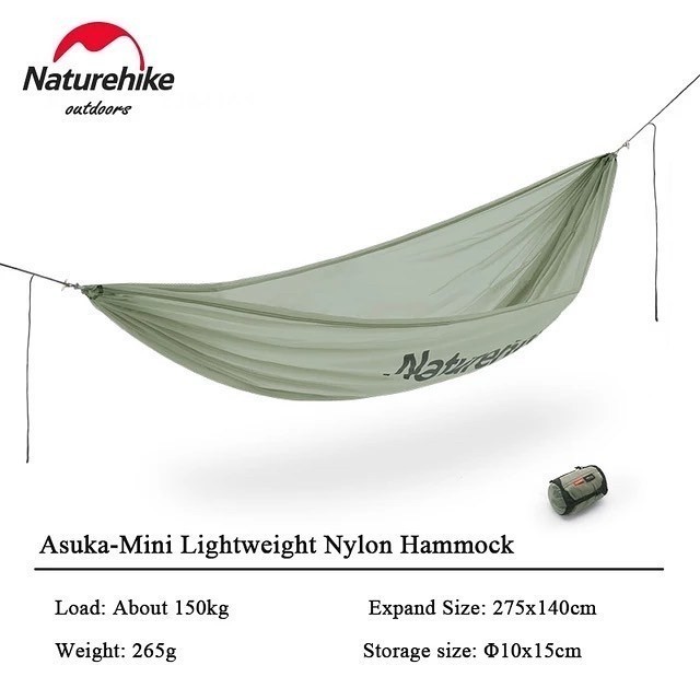 LIGHT HAMMOCK NATUREHIKE NH21DC008 / HAMMOCK ULTRALIGHT NATUREHIKE