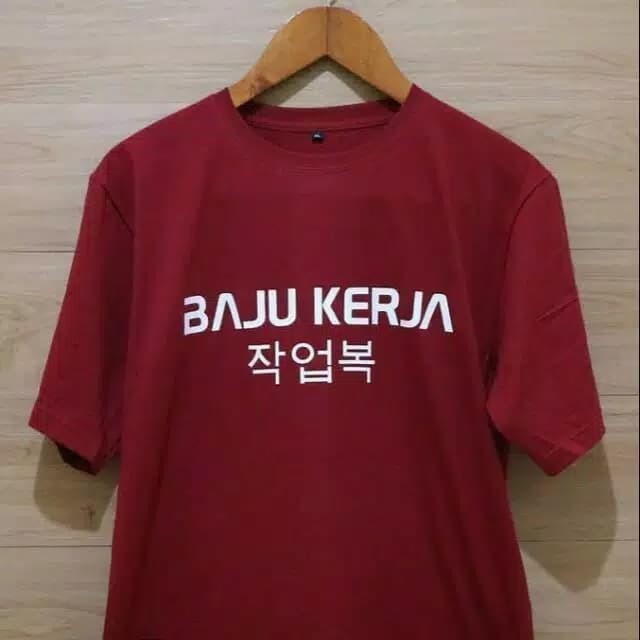 Tshirt Kaos Distro Desain Tulisan "Baju Kerja Tulisan Korea" - Putih, Anak sz2/4/6/10