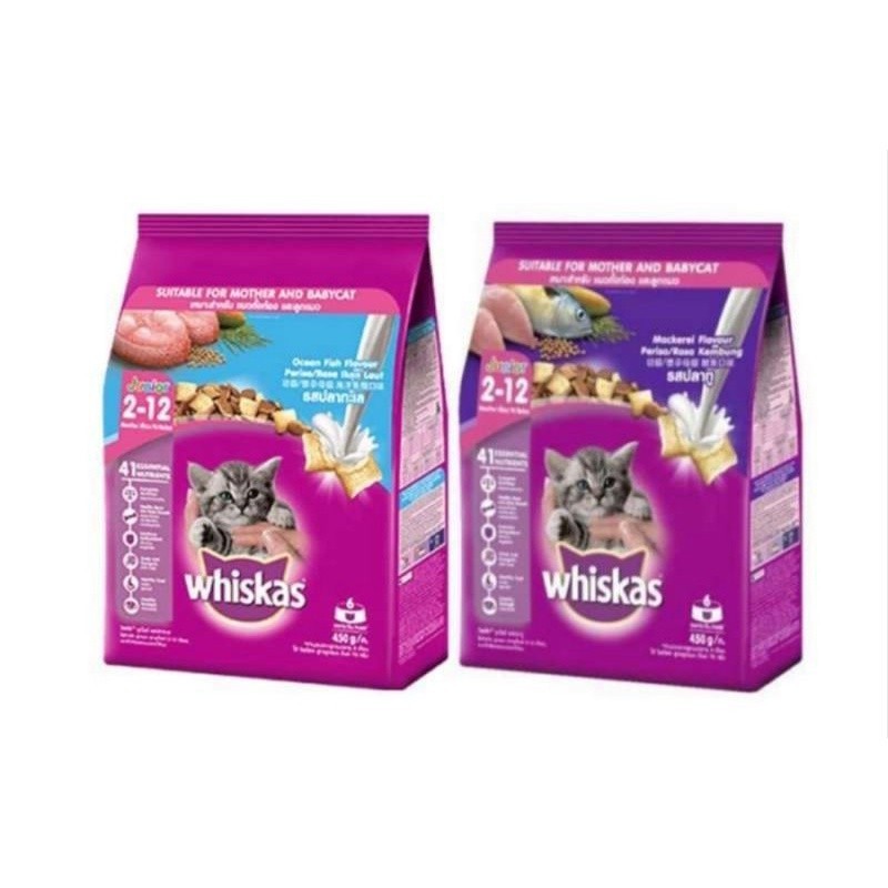 whiskas  Dry food Junior/Kitten 450gr - ABO