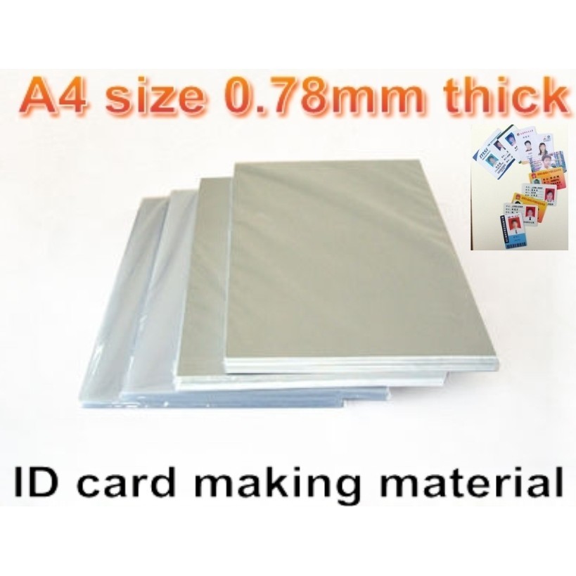 

A4 Size 0.78mm Thick Blank Inkjet Print PVC Sheet(White) For PVC ID Card Making Membership Student ID Card