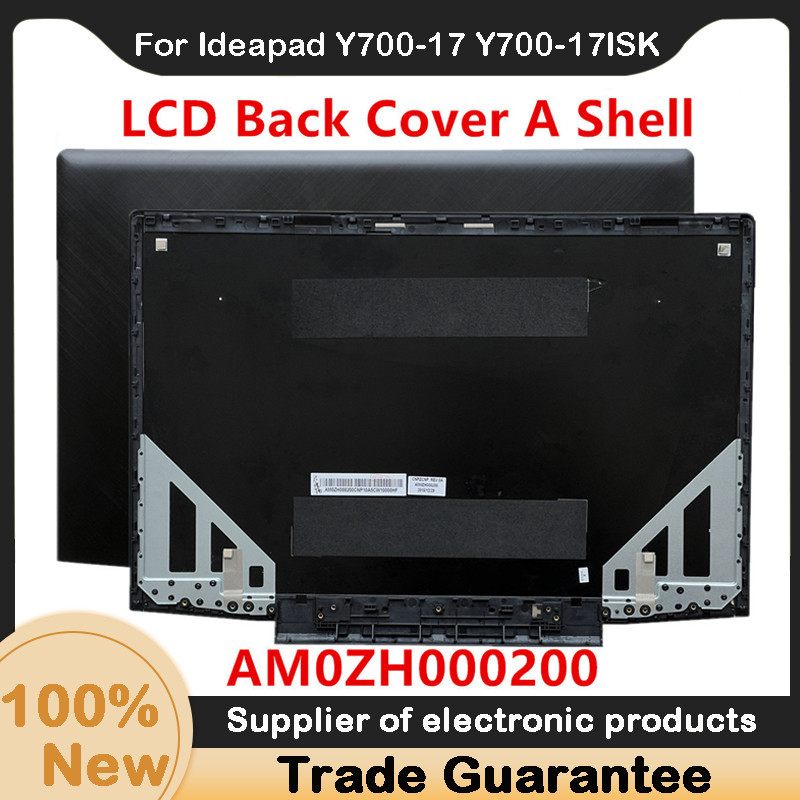 New For Lenovo Ideapad Y700-17 Y700-17ISK Laptop 17.3" Top Lid LCD Back Cover A Shell AM0ZH000200