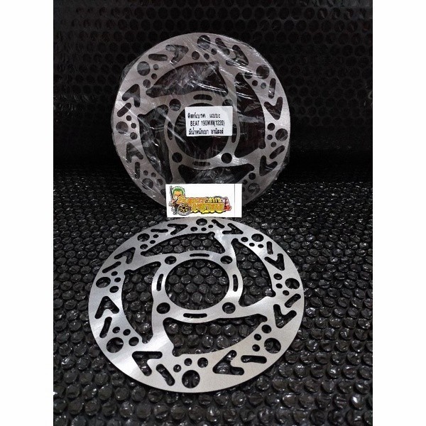 disc depan variasi thailand beat vario 110 vario 125 scoopy spacy -RCHD89