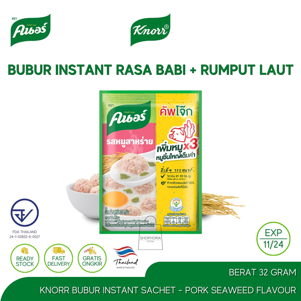 

Knorr Bubur Instant Sachet Seaweed 32 Gram Thailand