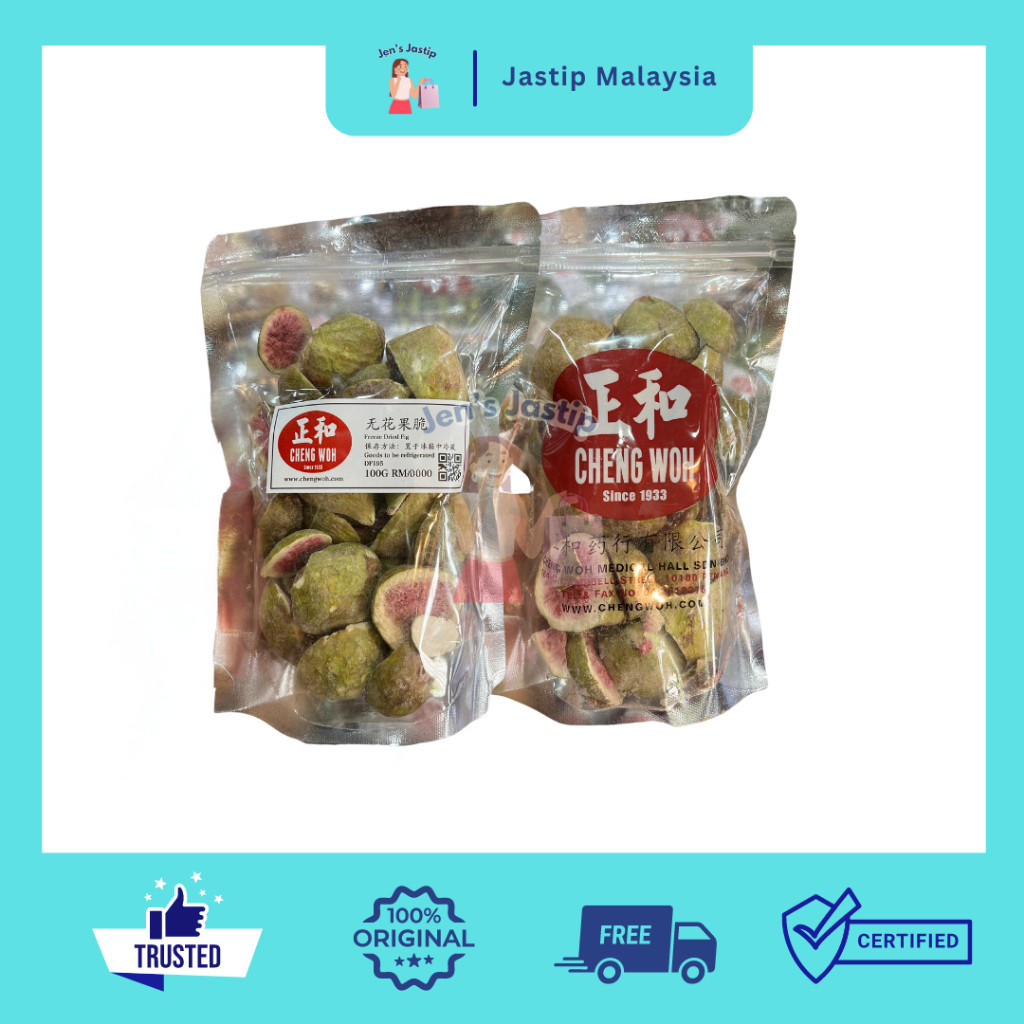 

CHONG WEH FREEZE DRIED FIG 100 GR