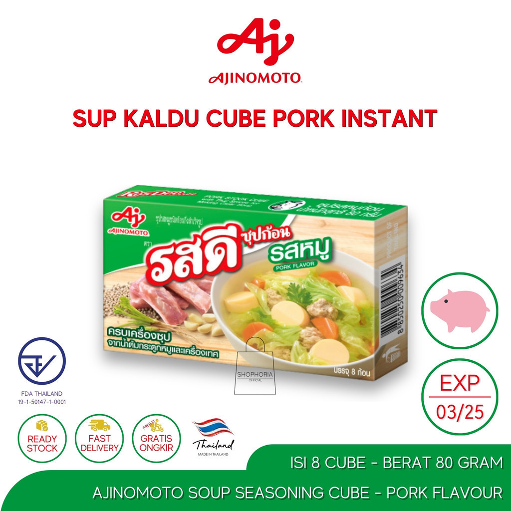 

Ajinomoto Rosdee Menu Instant Cube Stock Soup Pork Flavour Isi 8 Cubes Berat 80 Gram Original Thailand Sup Kuah Kaldu Kubus Kotak Rasa Babi Instan Sari Tulang Asli Tumis Bumbu Masak Broth 80gr 80 gr 80gram