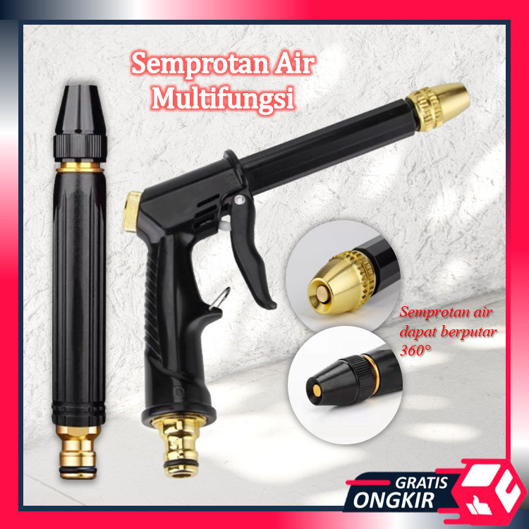 Semprotan Air Pistol Cuci Mobil Motor / Kepala Sambungan Kran Air / Semprotan Air Serbaguna