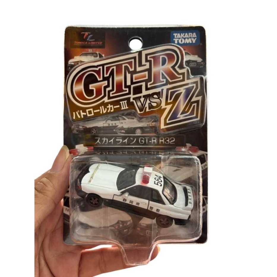 Tomica Limited Nissan Skyline GT-R R32 Police Car
