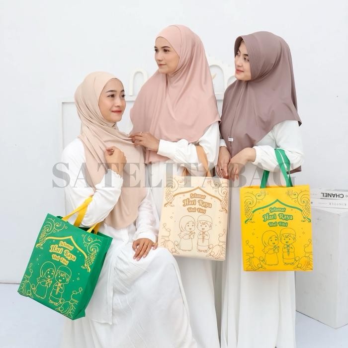 

( isi 12 ) Tas Goodie bag spunbond 30 x 40 x 10 idul fitri lebaran goodie bag bingkisan parcel Belanja anti-gores hitam