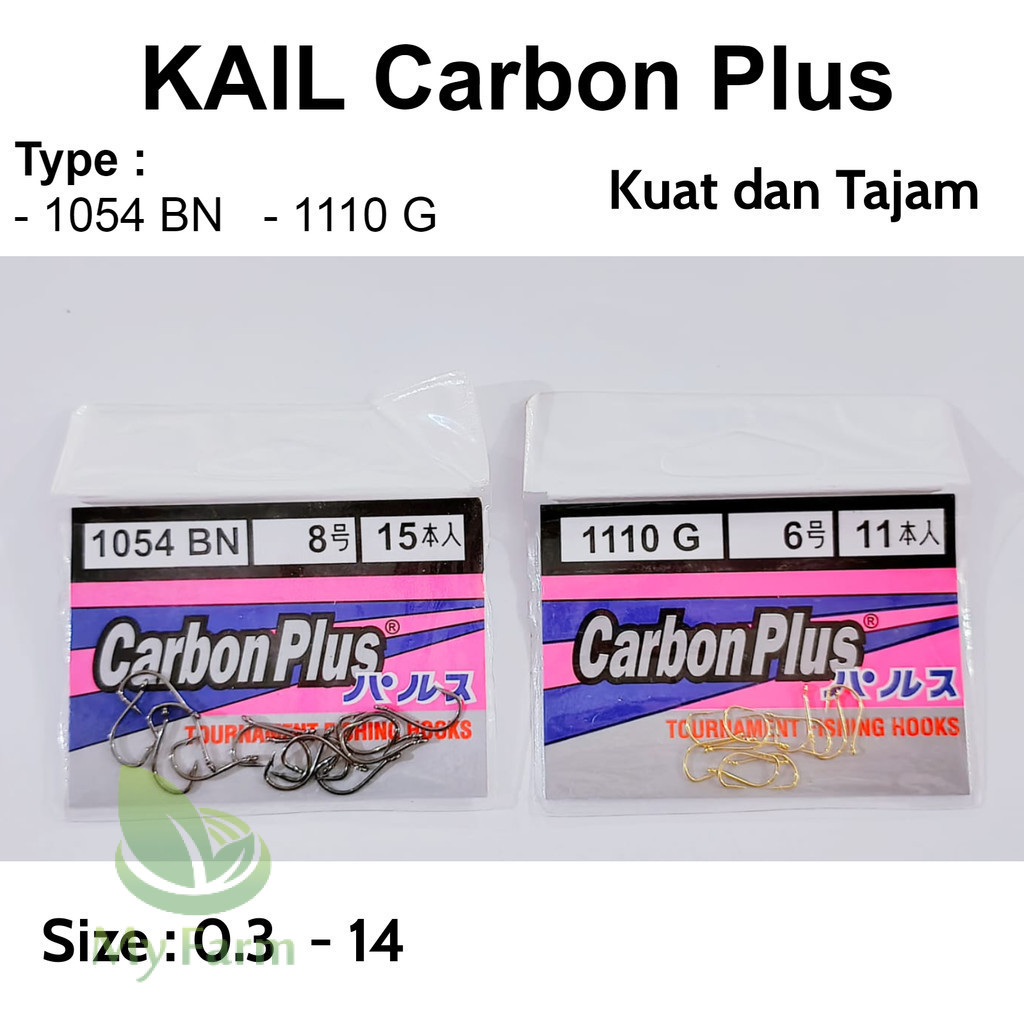 Carbon Plus Mata Kail Pancing Dari Karbon Tournament Fishing Hook Warna Emas Dan Hitam Berlubang Uku