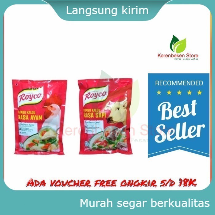 

royco bumbu kaldu 230gr (pilih varian) - royco ayam 94gr