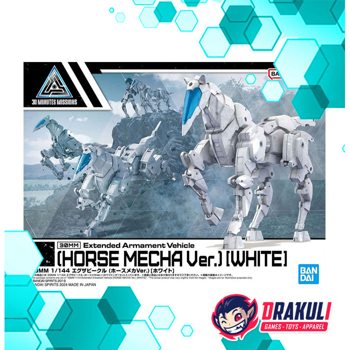 Drakuli HQ BANDAI Plamo 30mm 1/144 Extended Armament Vehicle (Horse Mecha Ver) White