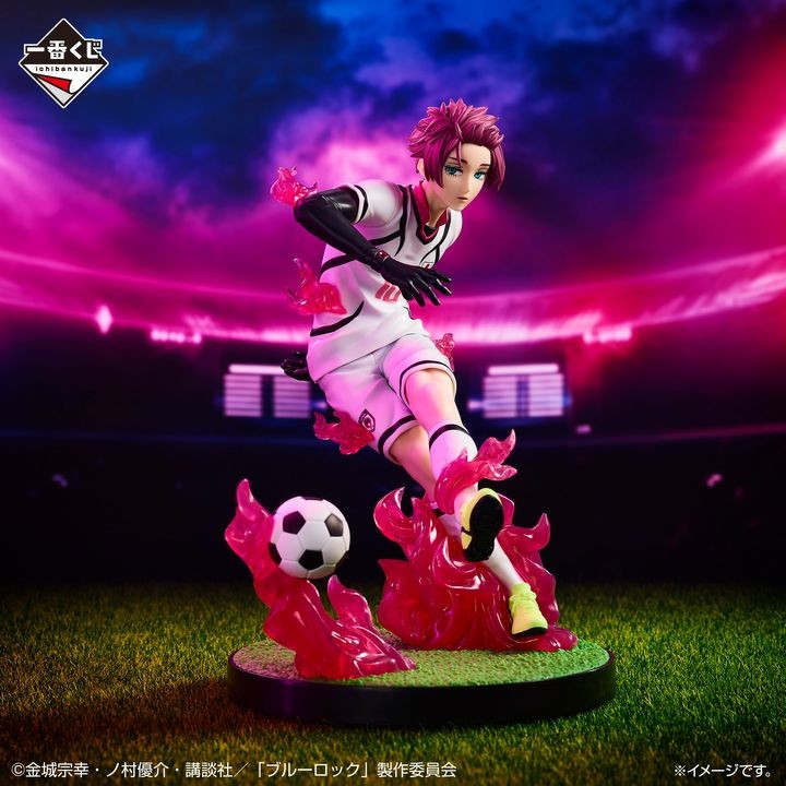 Ichiban Kuji Figure Itoshi Sae - Chain of Enthusiasm Ver. Blue Lock C Prize 15cm