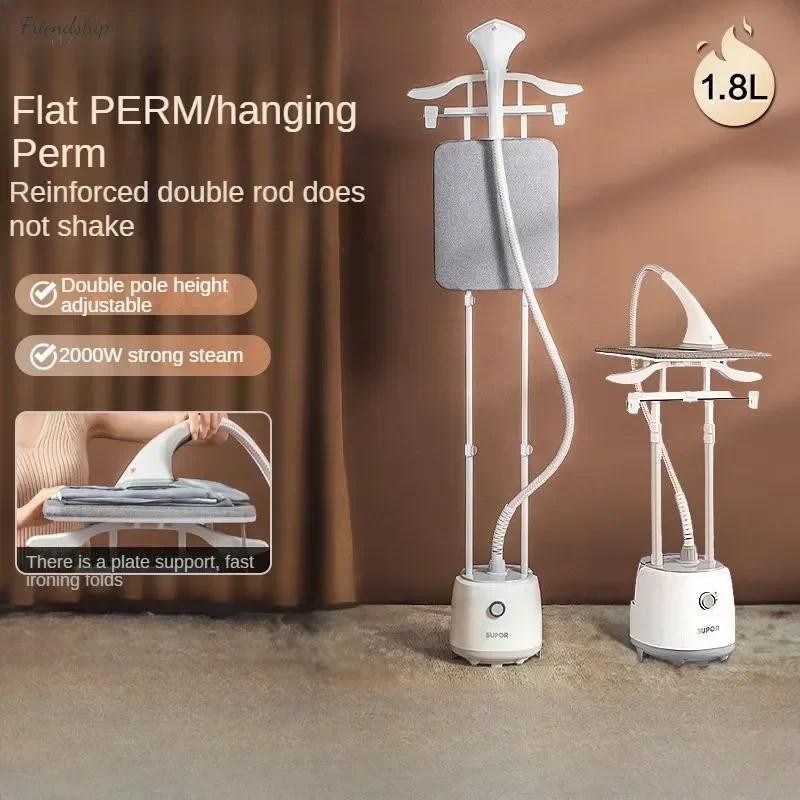 New household vertical hanging iron. Double bar. Anti-shaking ironing machine. Steam iron with trian