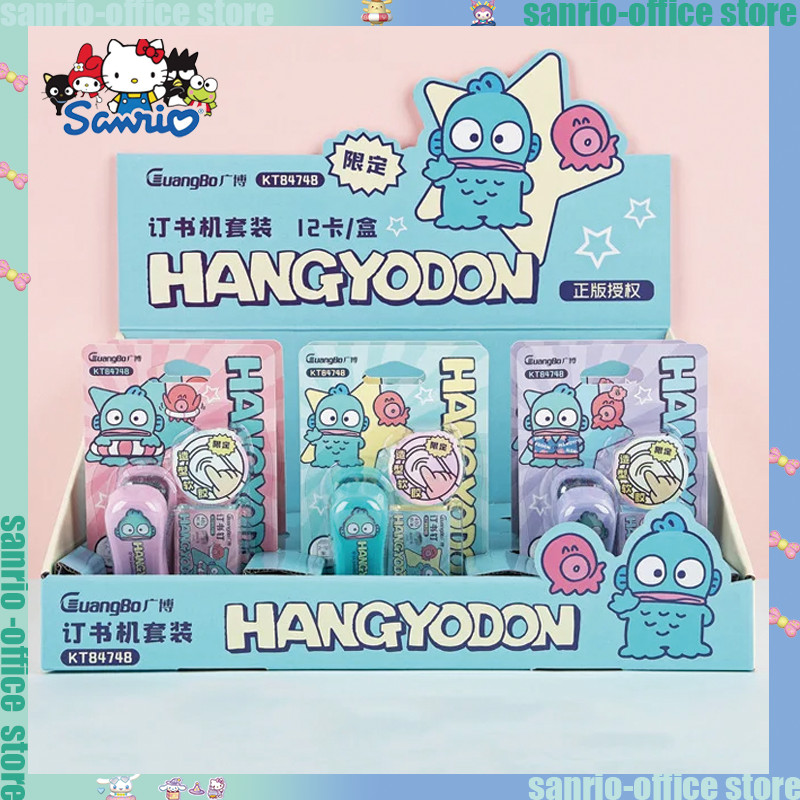 

12pcs Sanrio Stationery Stapler Set Sanrio Hangyondon Clown Fish Hanton Stapler Set For Student Mini Stapler Set Office Supplies