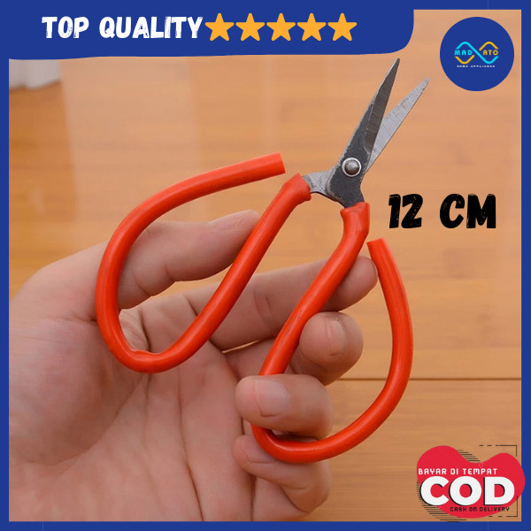 

Gunting Kodok Size Kecil Merah Scissors Butterfly Gunting Jahit Serbaguna Tailor Scissors Gutning Kain dan Benang Stainless TERMURAH TERLARIS
