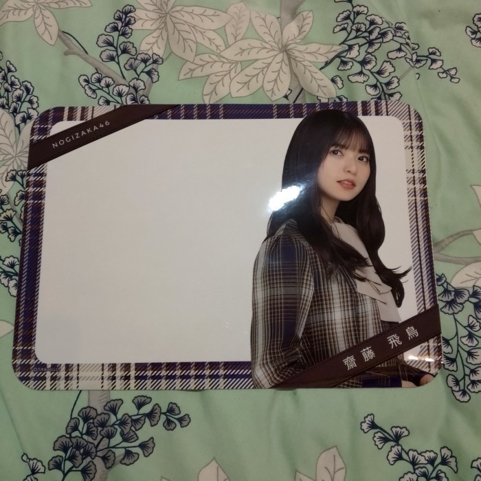 Flexible Whiteboard Saito Asuka Version [unsealed]
