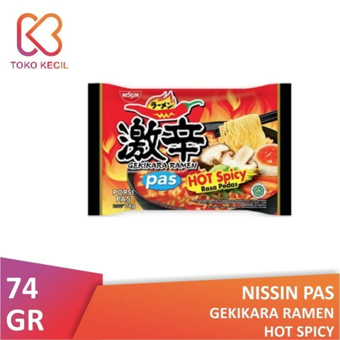 

Nissin Gekikara Ramen PAS Hot Spicy 74gr