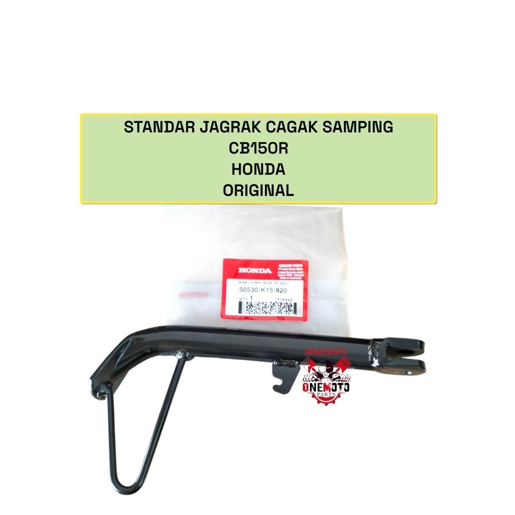 JAGRAK STANDAR CAGAK SAMPING CB150R HONDA ORIGINAL 50530-K15-920
