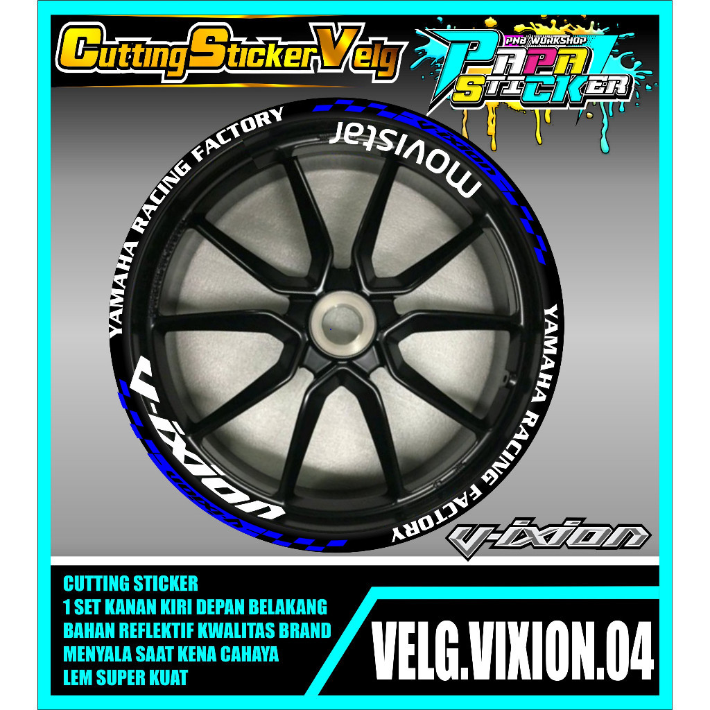STIKER VELG VIXION  CUTTING STICKER VELG VIXION  CUTTING VARIASI YAMAHA VIXION LIS BAN/VELG 04
