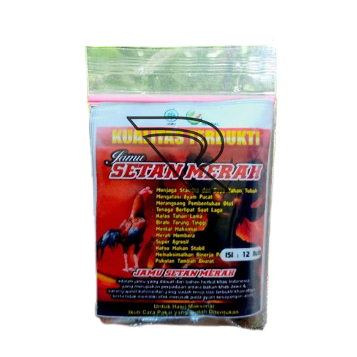 Kamlang Kering Super Jamu Setan Merah & Djaloe High Voltage Perpaduan Jamu Ayam Menambah Stamina Sup