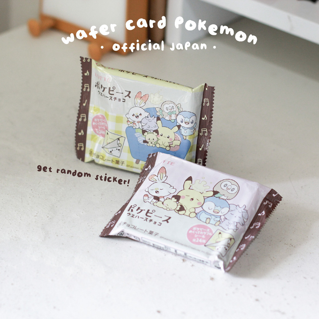 

OFFICIAL WAFER CARD POKEMON JEPANG BANDAI NAMCO PHOTOCARD LOMOCARD SNACK JAPAN lucu