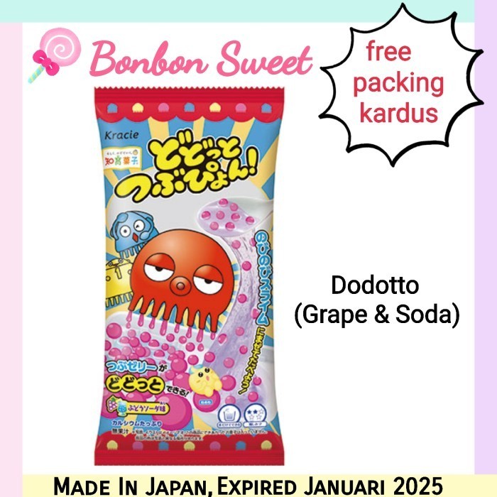 

Kracie Popin Cookin Dodotto Cola Flavour