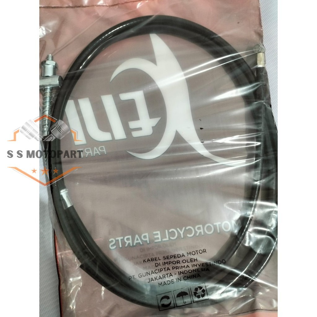 Kabel Rem Tali Rem MIO MIO SPORTY Belakang Merk Keiji