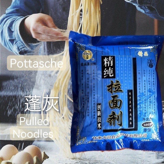 

[Premium] Tepung Sidun Peng Hui 蓬灰 pottasche La mien mie tarik pulled Noodle 拉面剂 - 500 g