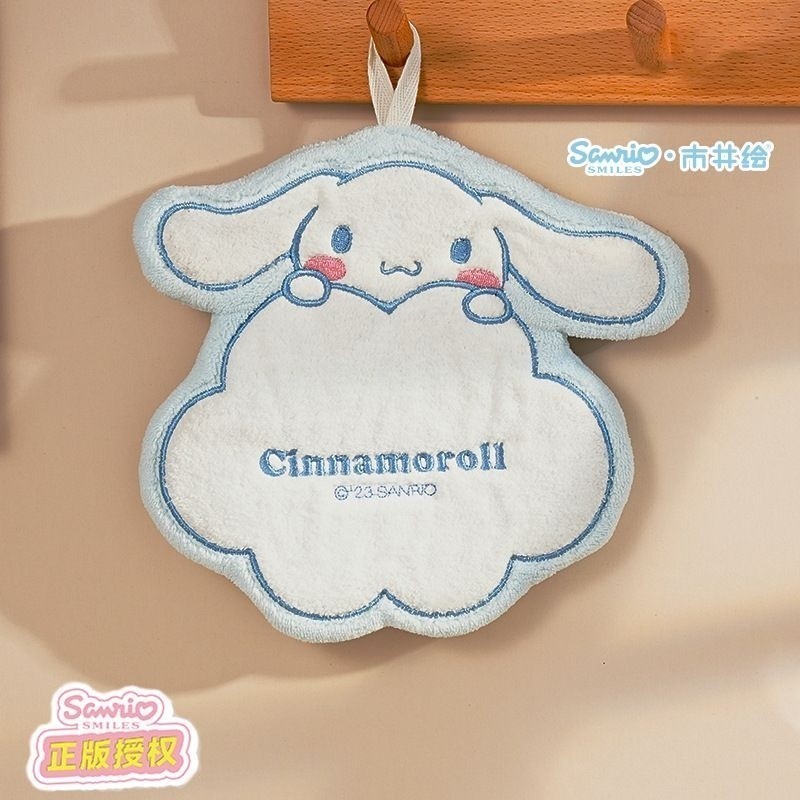 Kain Lap Tangan Serbet Gantung serbaguna KARKTER KAIN LAP GANTUNG KAIN LAP TANGAN SERAP KAIN LAP TAN