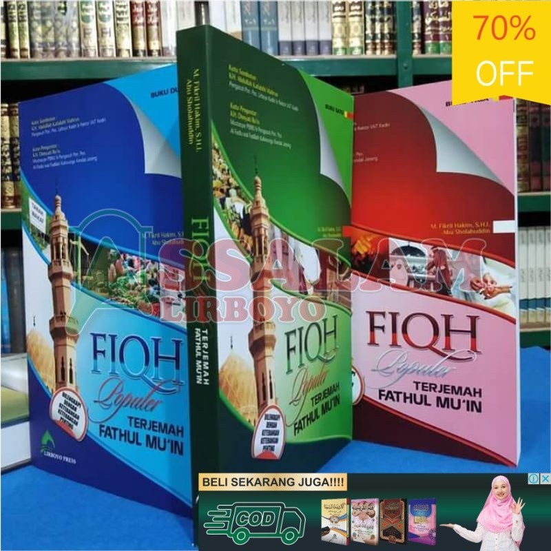 Buku / KItab Fiqih Populer Terjemah  Fathul Muin 3 Jilid Lengkap Lirboyo | Assalam Lirboyo