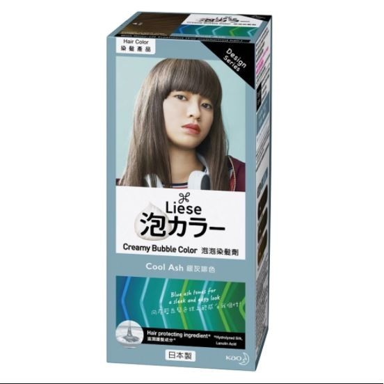 LIESE Creamy Bubble Color Cool Ash 1 Box