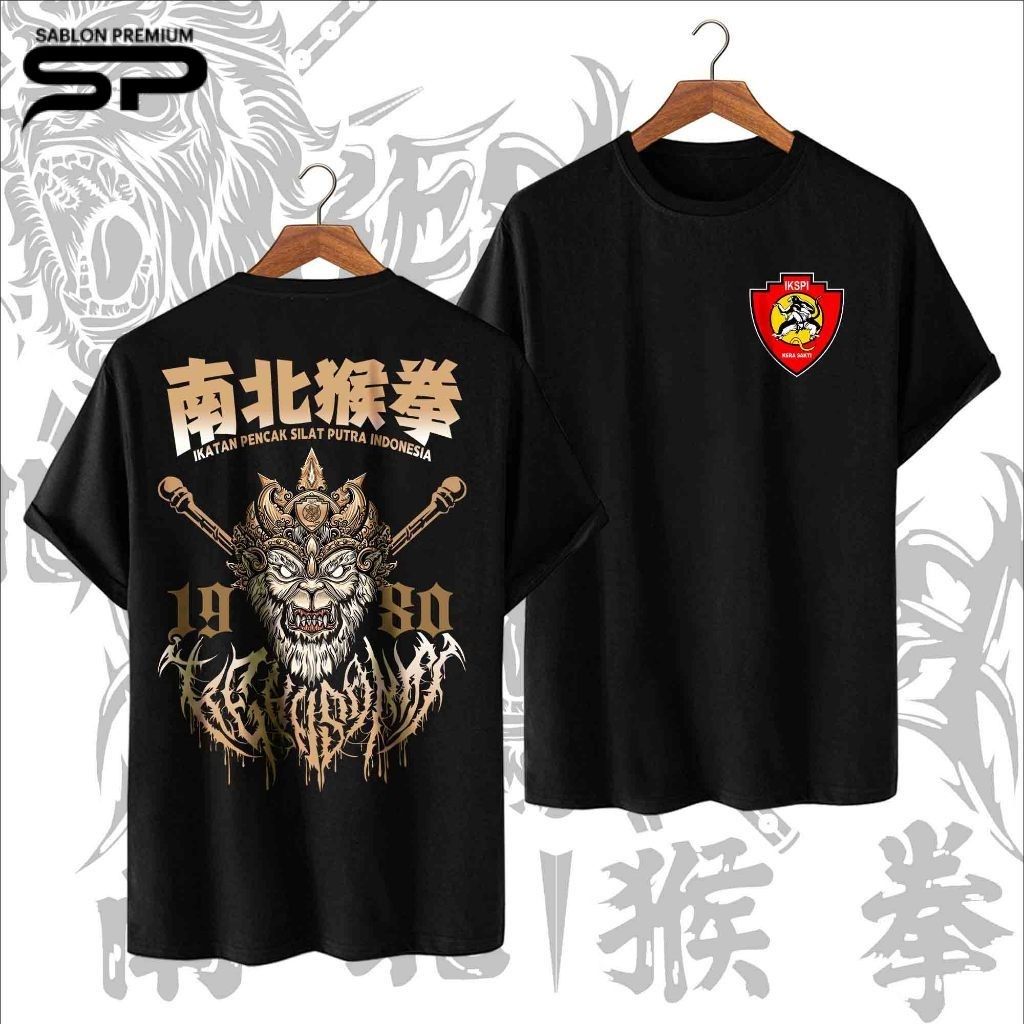 Baju Kaos IKSPI KERA SAKTI Hanoman Fighter Terbaru - FREE STIKER - Distro T shirt Pasker Liar Galaks