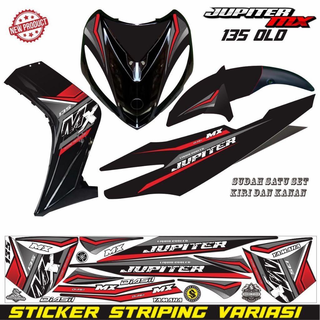 VARIASI LIST STIKER JUPITER MX OLD / STRIPING JUPITER MX 135 OLD