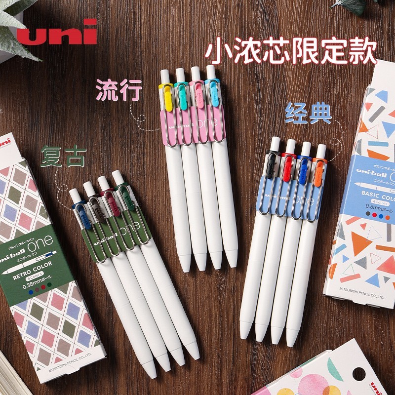 

Uni Ball One Ink Gel Pen Set UMN-S-4C 0.38mm 0.5mm Basic Retro Pop Limited Edition Japan