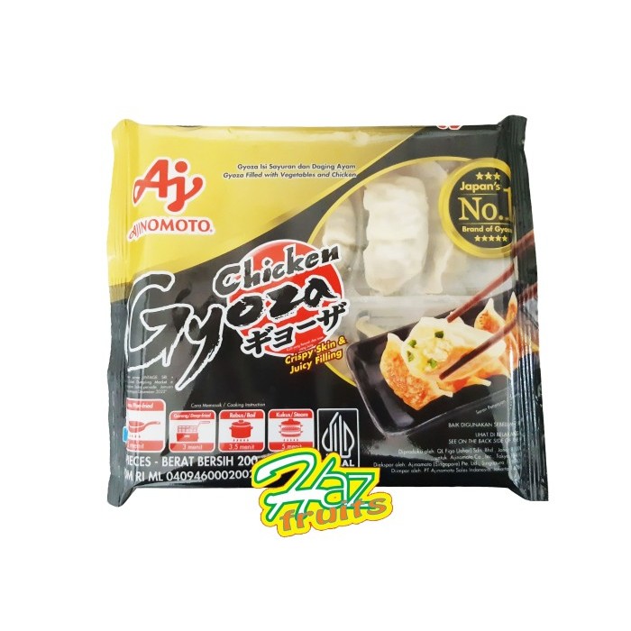 

Ajinomoto Frozen Gyoza Sayur dan Ayam 10 pcs HALAL