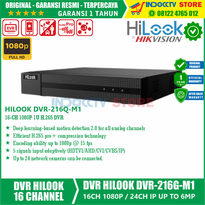 DVR Hilook Hikvision 5MP Lite 16 channel by Hikvision 4ch DVR-216Q-M1 H.265 Pro+